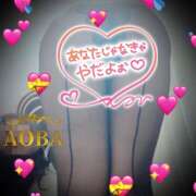 ヒメ日記 2024/12/07 20:35 投稿 あおば モアグループ南越谷人妻花壇