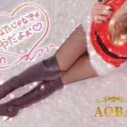 ヒメ日記 2024/12/14 23:42 投稿 あおば モアグループ南越谷人妻花壇