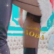 ヒメ日記 2024/12/15 23:12 投稿 あおば モアグループ南越谷人妻花壇