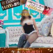 ヒメ日記 2024/12/17 22:16 投稿 あおば モアグループ南越谷人妻花壇