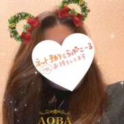 ヒメ日記 2024/12/18 09:31 投稿 あおば モアグループ南越谷人妻花壇