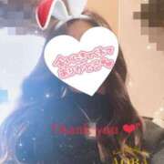 ヒメ日記 2024/12/20 09:51 投稿 あおば モアグループ南越谷人妻花壇