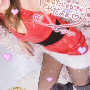 ヒメ日記 2024/12/23 20:40 投稿 あおば モアグループ南越谷人妻花壇