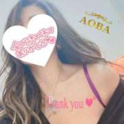 ヒメ日記 2024/12/26 14:04 投稿 あおば モアグループ南越谷人妻花壇