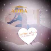 ヒメ日記 2024/12/26 20:25 投稿 あおば モアグループ南越谷人妻花壇