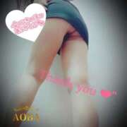 ヒメ日記 2024/12/27 11:27 投稿 あおば モアグループ南越谷人妻花壇