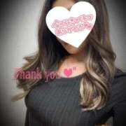 ヒメ日記 2024/12/27 13:24 投稿 あおば モアグループ南越谷人妻花壇