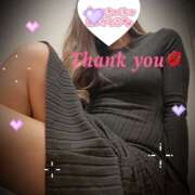 ヒメ日記 2024/12/27 20:40 投稿 あおば モアグループ南越谷人妻花壇