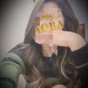 ヒメ日記 2024/12/28 10:37 投稿 あおば モアグループ南越谷人妻花壇