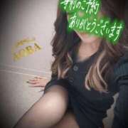 ヒメ日記 2025/01/10 22:16 投稿 あおば モアグループ南越谷人妻花壇