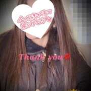 ヒメ日記 2025/01/20 10:32 投稿 あおば モアグループ南越谷人妻花壇