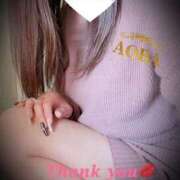 ヒメ日記 2025/01/20 13:55 投稿 あおば モアグループ南越谷人妻花壇