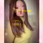 ヒメ日記 2025/01/28 13:49 投稿 あおば モアグループ南越谷人妻花壇