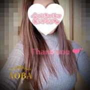 ヒメ日記 2025/01/30 11:02 投稿 あおば モアグループ南越谷人妻花壇