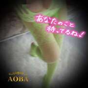 ヒメ日記 2025/02/02 21:49 投稿 あおば モアグループ南越谷人妻花壇