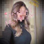 ヒメ日記 2025/02/04 12:05 投稿 あおば モアグループ南越谷人妻花壇