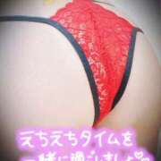 ヒメ日記 2025/02/07 10:04 投稿 あおば モアグループ南越谷人妻花壇