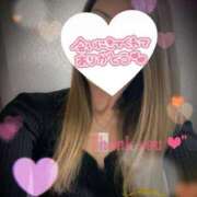 ヒメ日記 2025/02/22 22:04 投稿 あおば モアグループ南越谷人妻花壇