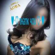 ヒメ日記 2025/03/17 23:48 投稿 あおば モアグループ南越谷人妻花壇