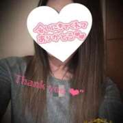 ヒメ日記 2025/03/28 09:33 投稿 あおば モアグループ南越谷人妻花壇