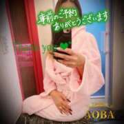 ヒメ日記 2025/04/15 20:48 投稿 あおば モアグループ南越谷人妻花壇