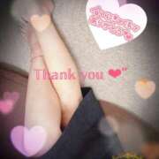 ヒメ日記 2025/04/21 19:48 投稿 あおば モアグループ南越谷人妻花壇