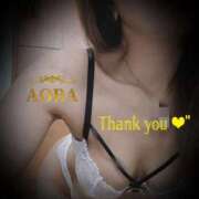 ヒメ日記 2025/05/07 16:33 投稿 あおば モアグループ南越谷人妻花壇