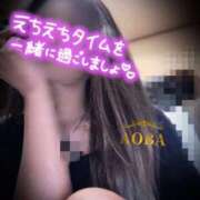 ヒメ日記 2025/05/16 10:03 投稿 あおば モアグループ南越谷人妻花壇