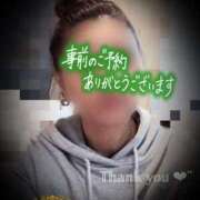 ヒメ日記 2025/05/17 19:51 投稿 あおば モアグループ南越谷人妻花壇