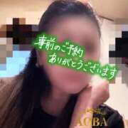 ヒメ日記 2025/06/04 20:13 投稿 あおば モアグループ南越谷人妻花壇