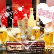 ヒメ日記 2025/06/12 20:33 投稿 あおば モアグループ南越谷人妻花壇