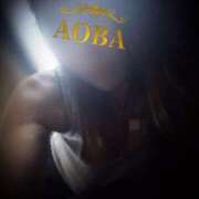 ヒメ日記 2025/06/17 22:33 投稿 あおば モアグループ南越谷人妻花壇