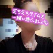 ヒメ日記 2025/06/23 19:51 投稿 あおば モアグループ南越谷人妻花壇