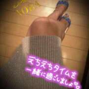 ヒメ日記 2025/07/17 09:36 投稿 あおば モアグループ南越谷人妻花壇