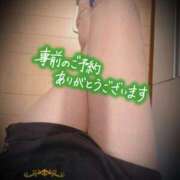 ヒメ日記 2025/07/20 20:51 投稿 あおば モアグループ南越谷人妻花壇