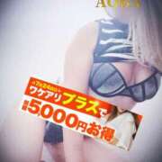 ヒメ日記 2025/07/20 22:06 投稿 あおば モアグループ南越谷人妻花壇