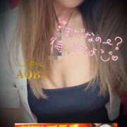 ヒメ日記 2025/07/24 12:12 投稿 あおば モアグループ南越谷人妻花壇