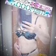 ヒメ日記 2025/07/26 09:51 投稿 あおば モアグループ南越谷人妻花壇