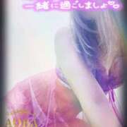 ヒメ日記 2025/07/29 17:33 投稿 あおば モアグループ南越谷人妻花壇