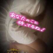 ヒメ日記 2025/08/06 13:27 投稿 あおば モアグループ南越谷人妻花壇