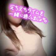 ヒメ日記 2025/08/08 10:00 投稿 あおば モアグループ南越谷人妻花壇