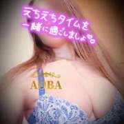 ヒメ日記 2025/08/21 09:39 投稿 あおば モアグループ南越谷人妻花壇