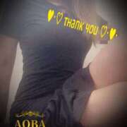 ヒメ日記 2025/08/26 20:21 投稿 あおば モアグループ南越谷人妻花壇