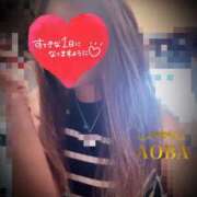 ヒメ日記 2025/08/28 09:54 投稿 あおば モアグループ南越谷人妻花壇