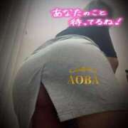 ヒメ日記 2025/08/29 00:09 投稿 あおば モアグループ南越谷人妻花壇