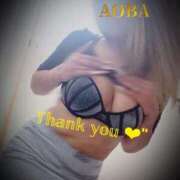 ヒメ日記 2025/09/05 20:15 投稿 あおば モアグループ南越谷人妻花壇