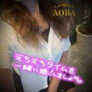 ヒメ日記 2025/09/08 13:09 投稿 あおば モアグループ南越谷人妻花壇