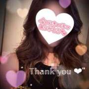 ヒメ日記 2025/09/08 17:42 投稿 あおば モアグループ南越谷人妻花壇