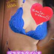 ヒメ日記 2025/09/08 23:09 投稿 あおば モアグループ南越谷人妻花壇