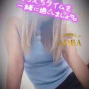 ヒメ日記 2025/09/09 13:24 投稿 あおば モアグループ南越谷人妻花壇